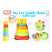 FUNTIME MY 1ST TEACH TIME GIFT SET INTERACTIVE SHAPE SORTER STACKING TOY N/A FUN TIME