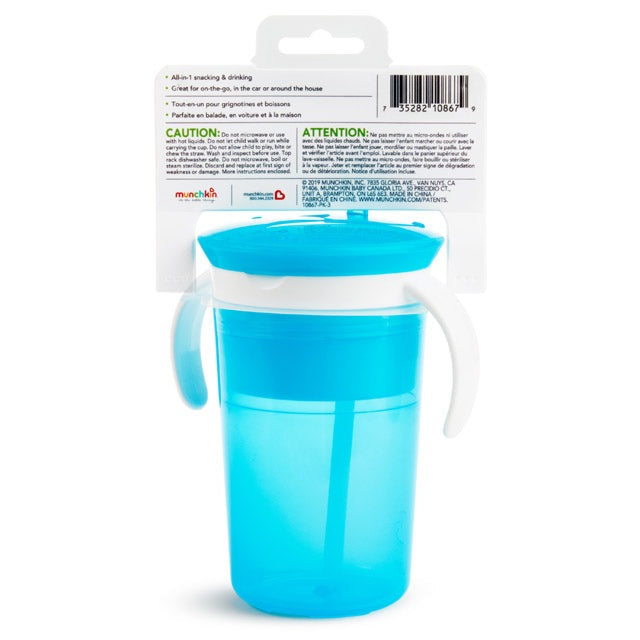 SNACK&STRAW CUP BLUE