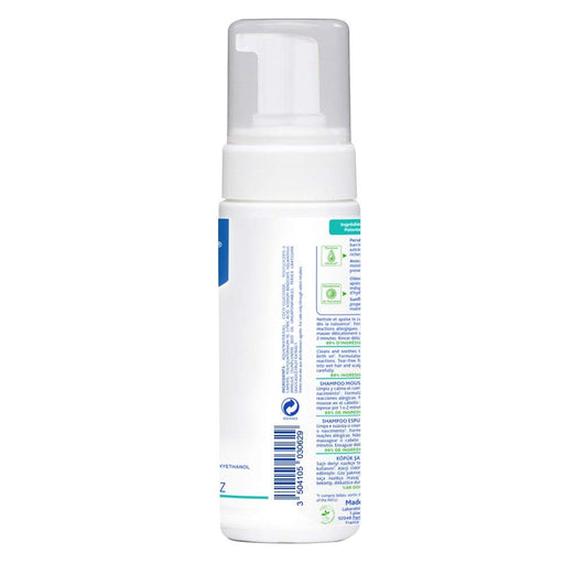 MUSTELA STELATOPIA FRAGRANCE FREE BABY FOAM SHAMPOO FOR ECZEMA PRONE SKIN - 5.07 FL OZ BATHING MUSTELA