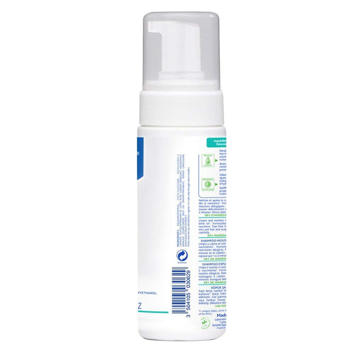 MUSTELA STELATOPIA FRAGRANCE FREE BABY FOAM SHAMPOO FOR ECZEMA PRONE SKIN - 5.07 FL OZ BATHING MUSTELA