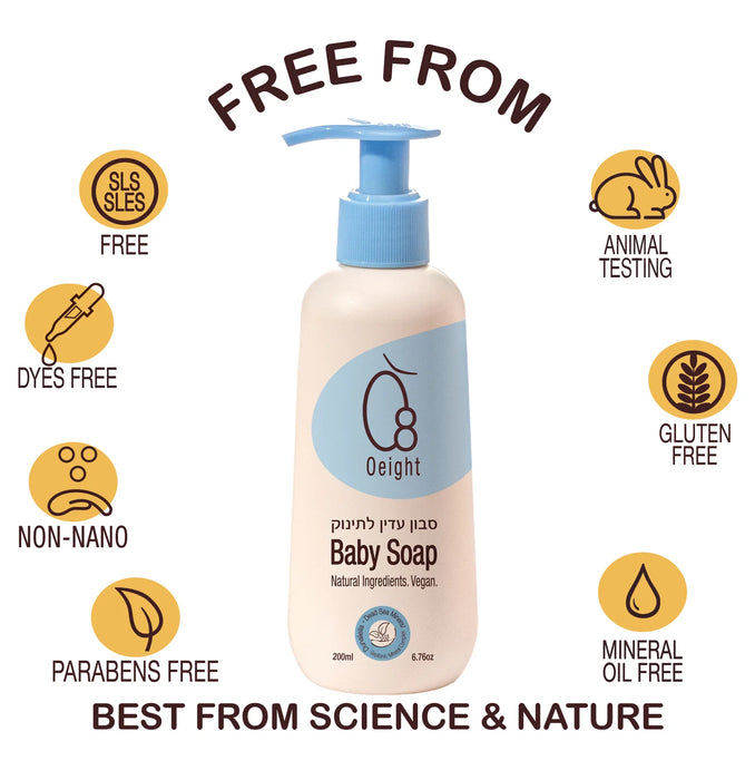 OEIGHT BABY BODY SOAP 6.76OZ