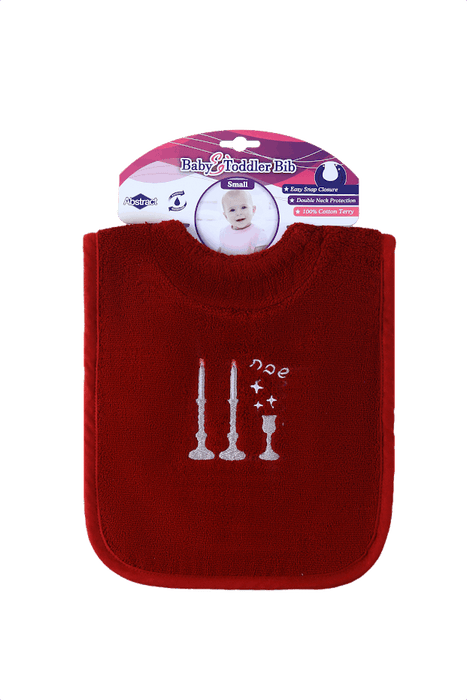 ABSTRACT WATERPROOF BIB WITH SNAPS, MAROON W/ SHABBOS CANDLES - MEDIUM