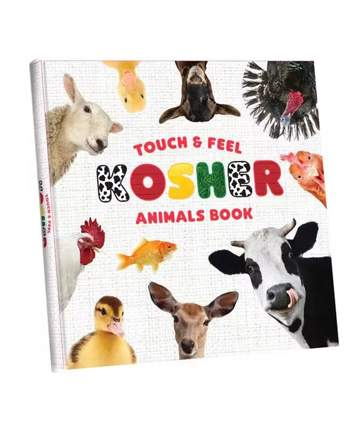 CHAZAK KINDER TOUCH AND FEEL KOSHER ANIMAL BOOK TOY CHAZAK KINDER
