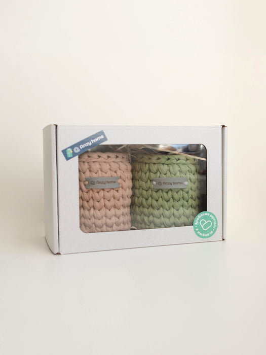 Set of 2 Storage Baskets | US Stock Baskets Anzy Home