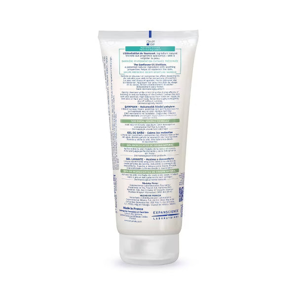 MUSTELA STELATOPIA FRAGRANCE FREE BABY CLEANSING GEL AND WASH FOR ECZEMA PRONE SKIN - 6.76 FL OZ MISC MUSTELA