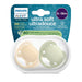 PHILIPS AVENT ULTRA SOFT PACIFIERS 6-18M - 2PK PACI AVENT