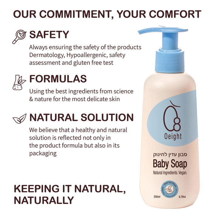 OEIGHT BABY BODY SOAP 6.76OZ