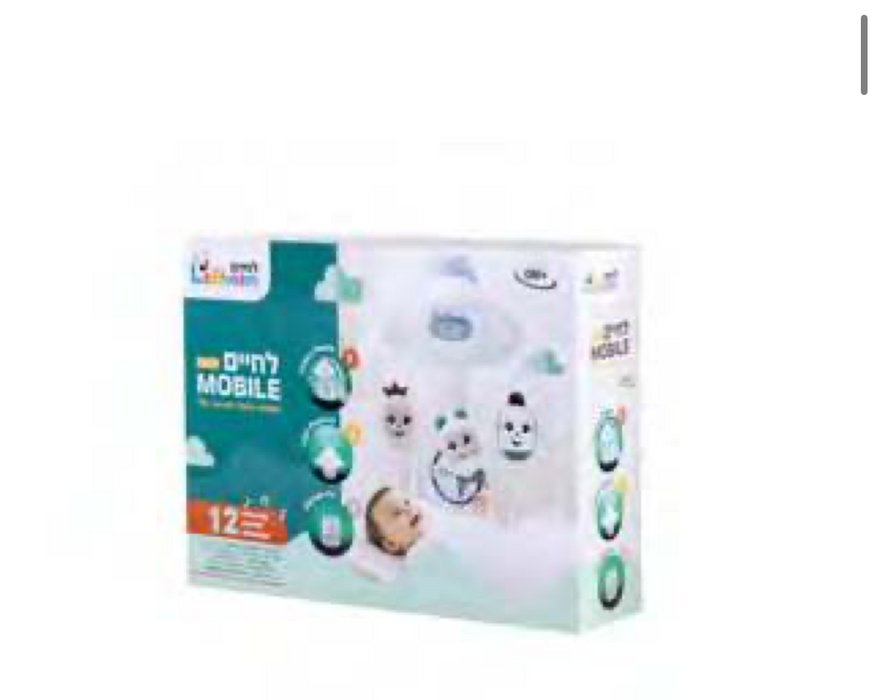 LECHAIM PRODUCTIONS BABY MOBILE MOBILE LECHAIM PRODUCTIONS