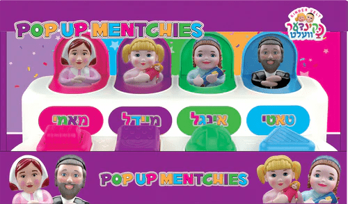 CHAZAK KINDER - KINDER VELT POP UP MENTCHIES TOY CHAZAK KINDER
