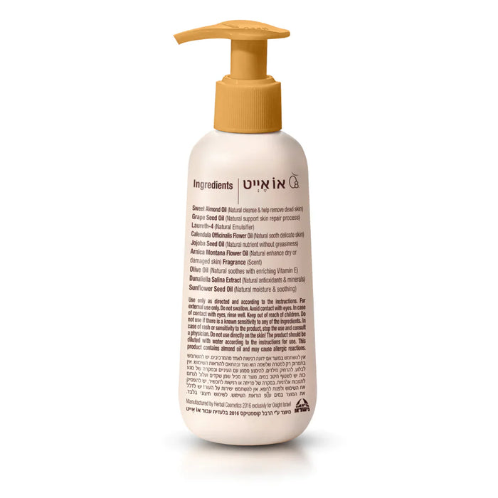 OEIGHT BABY BATH OIL 6.76OZ
