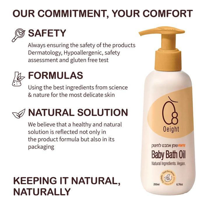 OEIGHT BABY BATH OIL 6.76OZ