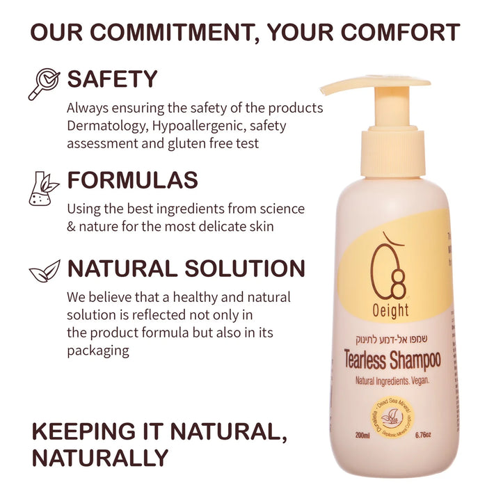 OEIGHT TEARLESS SHAMPOO 6.76OZ
