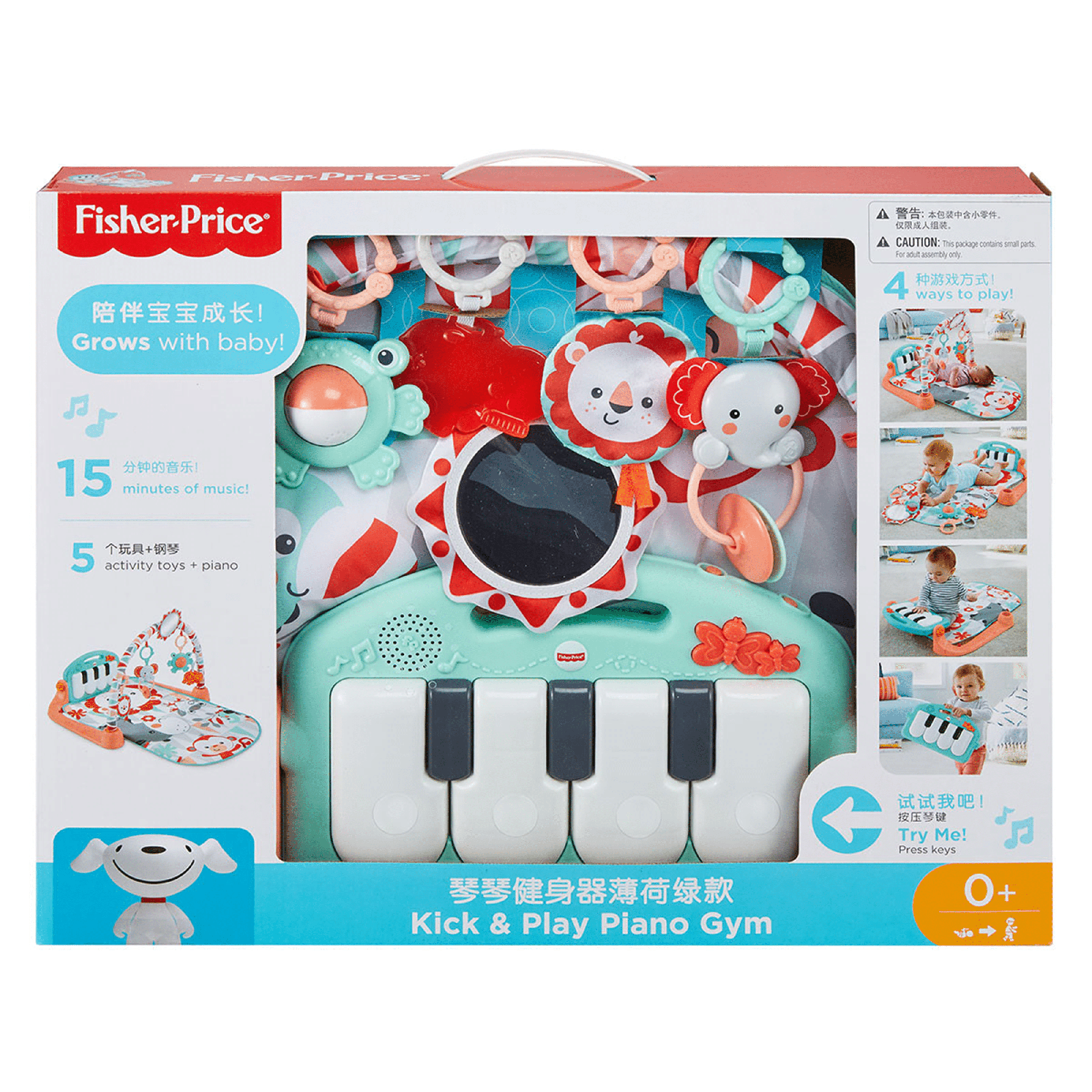 Fisher Price Baby Playmat Deluxe Kick Play Piano Gym