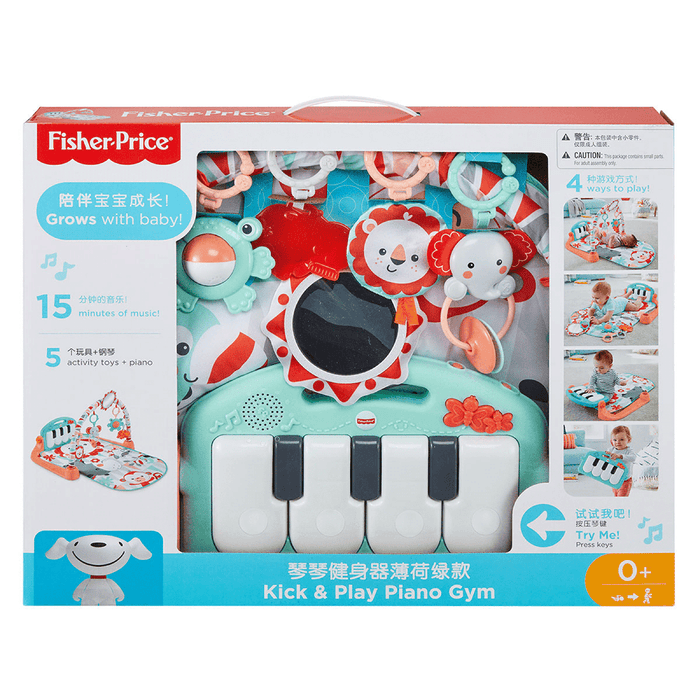 We found the Fisher-Price Kick & Play Piano Gym on Sale We found the Fisher-Price Kick & Play Piano Gym on Sale