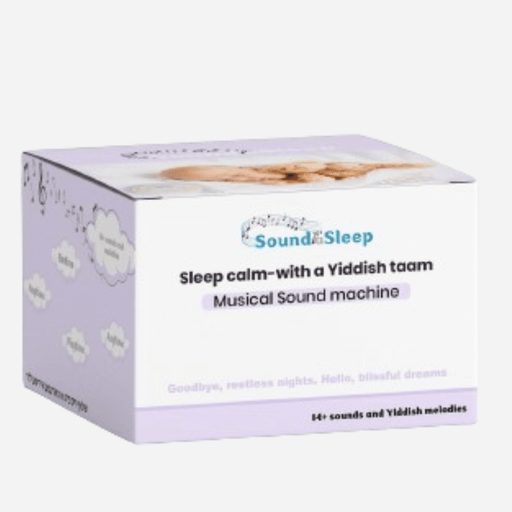 SOUNDZ A SLEEP YIDDISH SOUND SLEEP MACHINE - WITH A YIDDISH TAAM