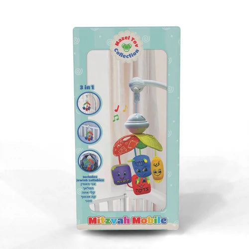 CHAZAK KINDER MITZVAH BABY MOBILE MOBILE CHAZAK KINDER