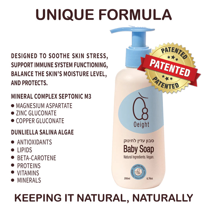 OEIGHT BABY BODY SOAP 6.76OZ