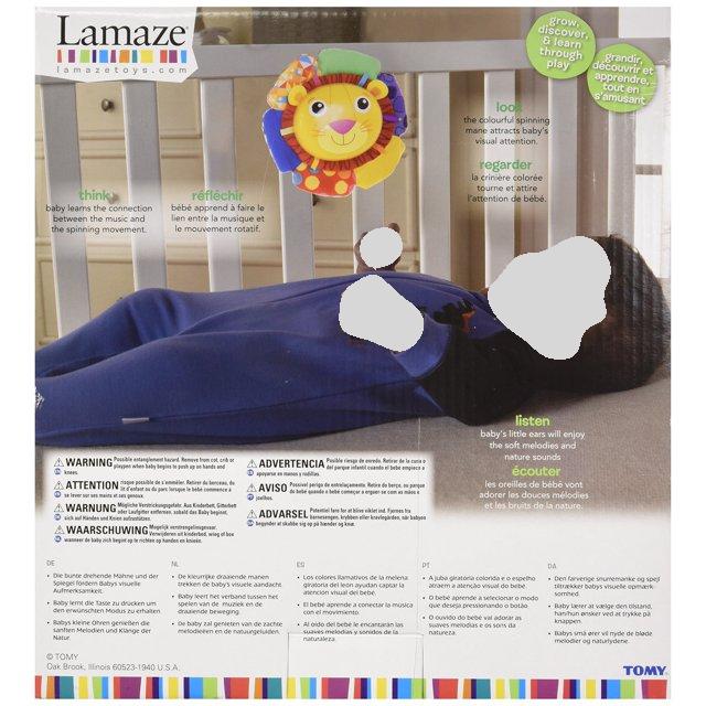 Lamaze Logan The Lion Crib Soother