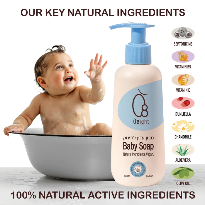 OEIGHT BABY BODY SOAP 6.76OZ
