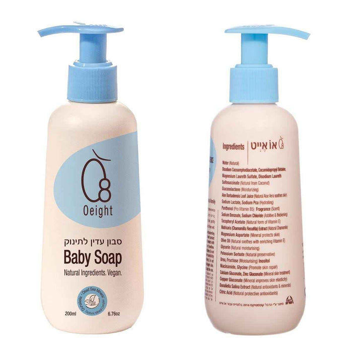 OEIGHT BABY BODY SOAP 6.76OZ