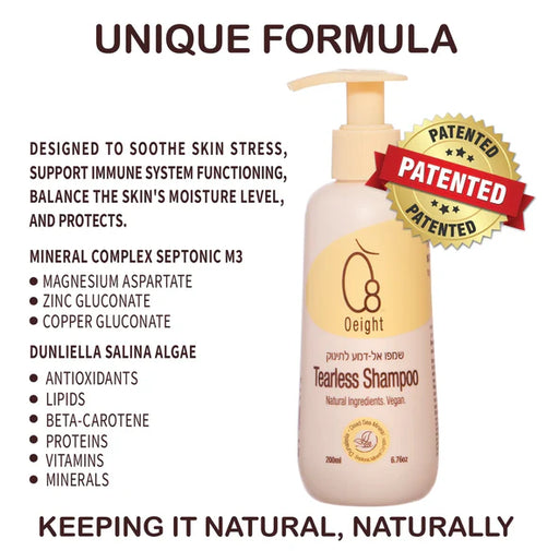 OEIGHT TEARLESS SHAMPOO 6.76OZ MISC OEIGHT