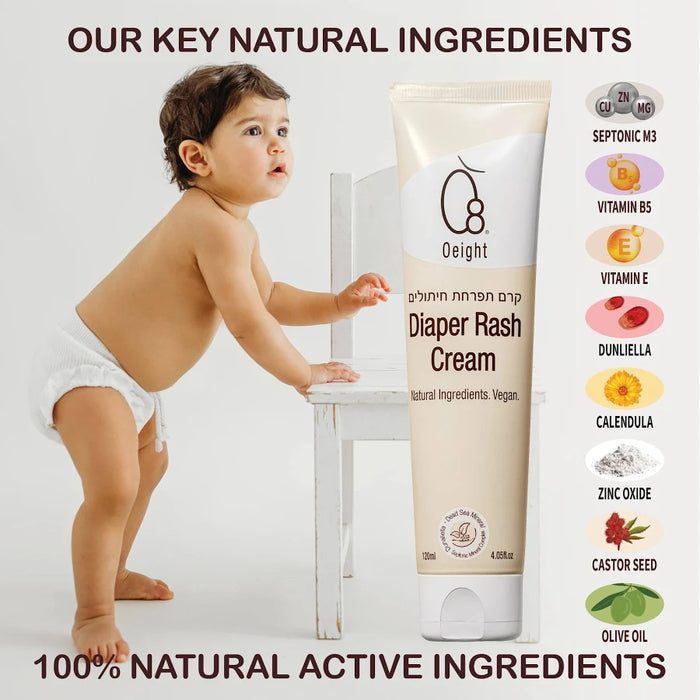 OEIGHT DIAPER RASH CREAM 4.05OZ